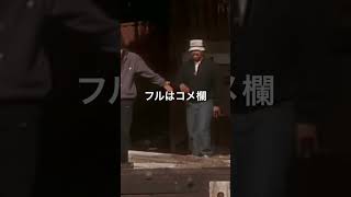 I'msh「way」(Prod.NICKIY) #rap #shorts #ラップ
