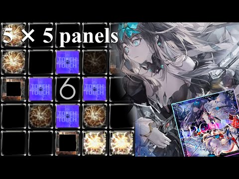 【jubeat Fanmade】Arcana Eden - Team Grimoire vs Sakuzyo vs Laur【Effect】【5×5】