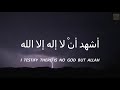 AZAN IN RAIN X THUNDER MEHDI YARRAHI THE পীর المعلم PROJECT