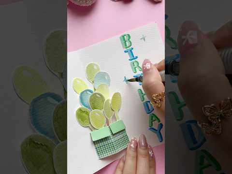 Easy Pop-Up Birthday Card DIY 🎈 #shorts #halyncalligraphy #diy
