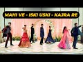 😃Mahi ve x Iski Uski x Kajra re | Friends performance for Bride 👰‍♀️  #sangeet