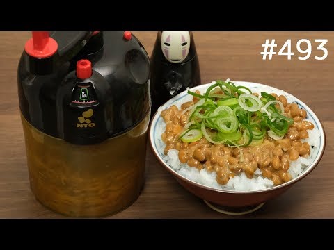 download lagu mp3 mp4 Natto Machine, download lagu Natto Machine gratis, unduh video klip Natto Machine