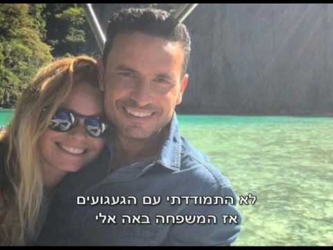 download lagu mp3 mp4 חוזרים לארץ, download lagu חוזרים לארץ gratis, unduh video klip חוזרים לארץ