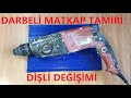 IMPACT DRILL REPAIR HAMMER DRILL REPAIR DRILL GEAR REPLACEMENT