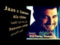 Jaan E Tamanna Kialikhna Tanveer Afridi تنویر آفریدی Tanvir Afridi Dil Tere Naam