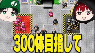 マリオブラザーズDSミニゲームを極めたい🔥