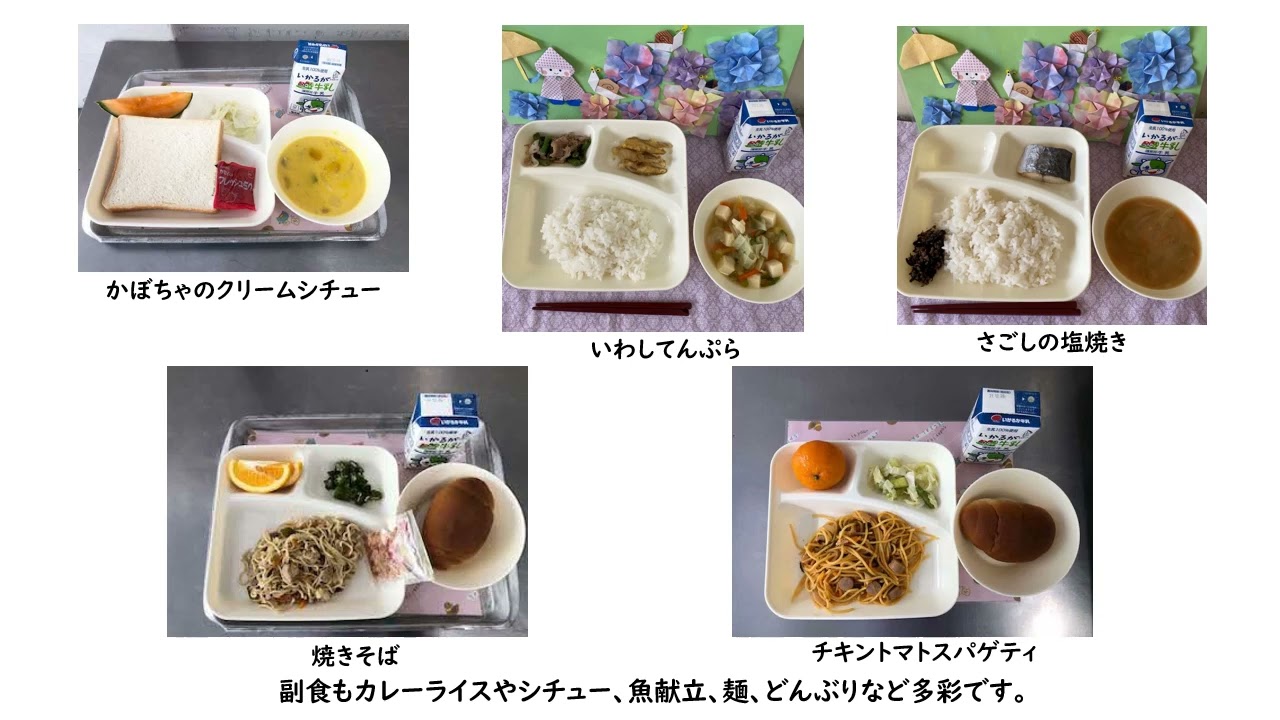 ムービーを見る