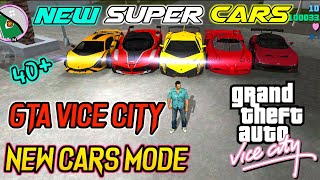 🔥GTA Vice City New Cars Mod For Android | GTA VC New Lamborghini Cars Mod Android |GTA Vice City