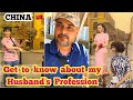 💁‍♀️Revealing My Husband’s Business ! First Day In China 🇨🇳 Hum Do Hamare Chaar Vlogs !