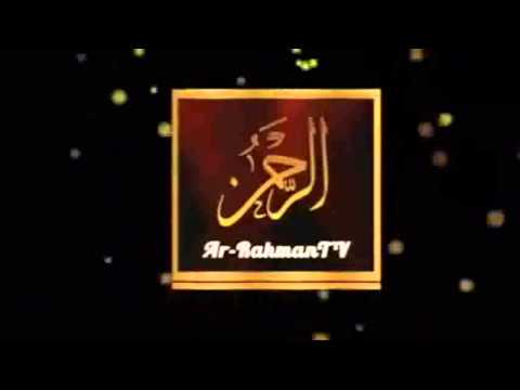 CARA BETUL BER ISTIGHFAR