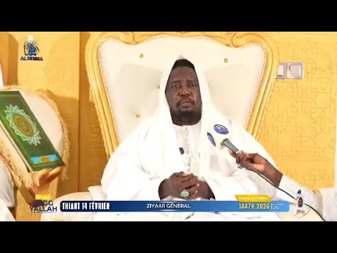 TEMPS FORTS THIANT 14 FÉVRIER 2026 / KEUR SERIGNE MBACKÉ ABDOULAHI