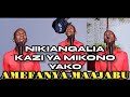 NIKIANGALIA KAZI YA MIKONO YAKO NIUMBIE MOYO SAFI AND AMEFANYA MAAJABU BY MINISTER DANYBLESS