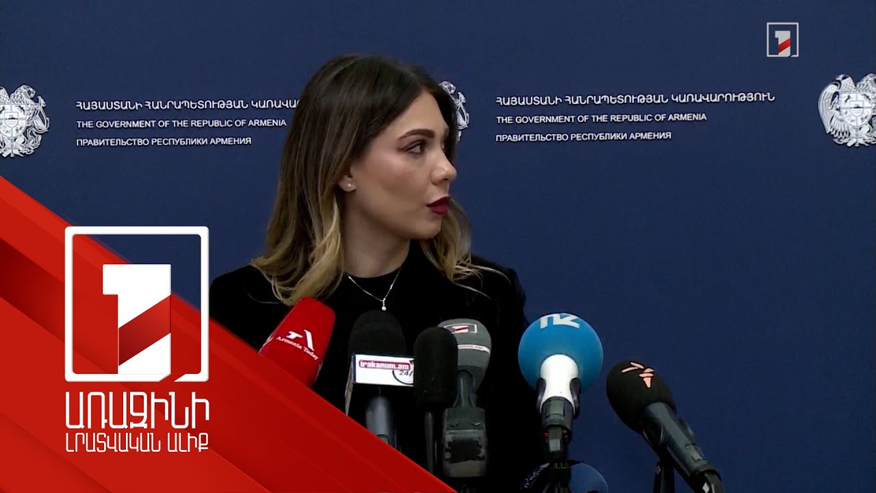 Կառավարման համակարգի փոփոխություն չի նախատեսվում. Գալյանը Սահմանադրության նախագծի տեքստի մասին