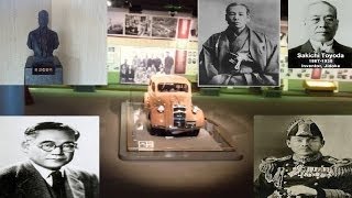 Історія бізнесу - Toyota