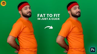 How To Reduce Belly Fat | Photoshop Tutorial | Trouvaille Digital