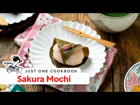 How to Make Sakura Mochi (Recipe) 桜餅