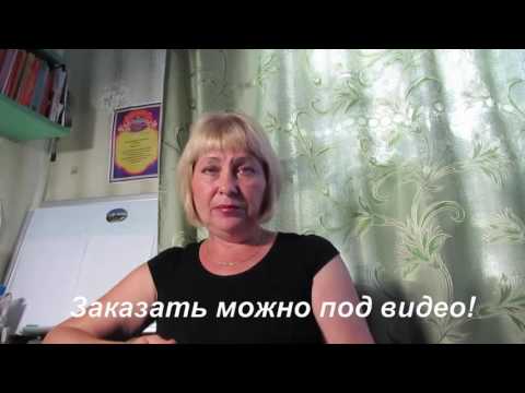 Боль челюсть суставов лечение Лечение растяжение связок в коленном суставе народными средствами