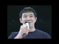 Sakuraba At Pride Total Elimination 2004