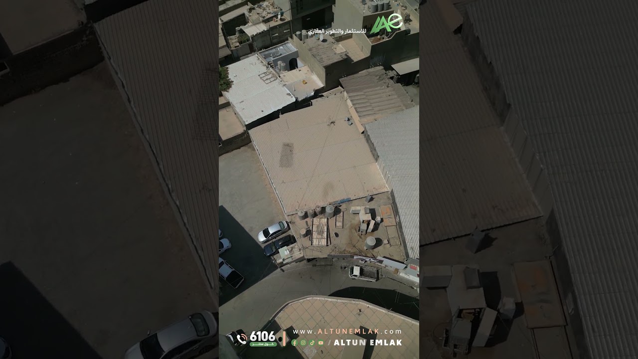 قطعة ارض للبيع في   كركوك   - رقم الاعلان 4071