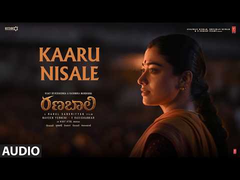 Ranabaali (Song)