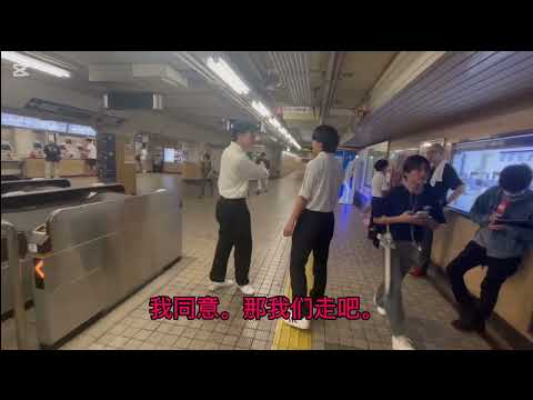 【京都观光】从阪急河原町站到京阪只园四条站的路线