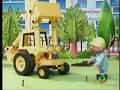 Discovery Kids México Bob El Constructor 2 Scoops 7 De Abril De 2005 Recreacion V2