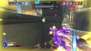 【Overwatch2】 OW2 スタジアム 垂れ流し