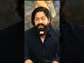 YASH REJECTED BOLLYWOOD !