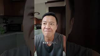 減量5日目朝