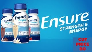 Ensure Original Nutrition Shake Milk Chocolate 237ml - Price in Bangladesh