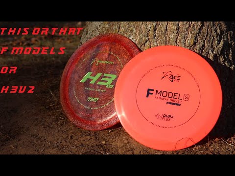 This or That: Ace Line F Model S v Prodigy H3v2