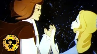 Мультфильм «Золушка», 1979 - Видео онлайн