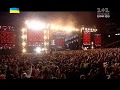 Океан Эльзы, концерт ко Дню Независимости во Львове ч.3 