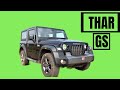 BLACK THAR GREEN SCREEN Thar Greenscreen VfxKarki5 Itx Kunwar