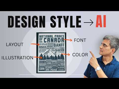 SER: AI Extracts Any Design Style SER: AI Extracts Any Design Style