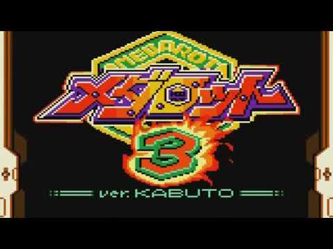 Medarot 3 Intro Remastered