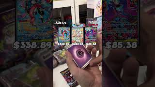 *NEW* Mega Moonlit Tin [Mega Gengar ex] Opening Packs! - Profit Or Loss? | Ep.57