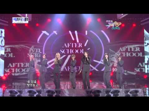 100101 After School - Because Of You