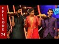 D4 Junior Vs Senior I Ep 74 Floor In Depavali Celebrations I Mazhavil Manorama