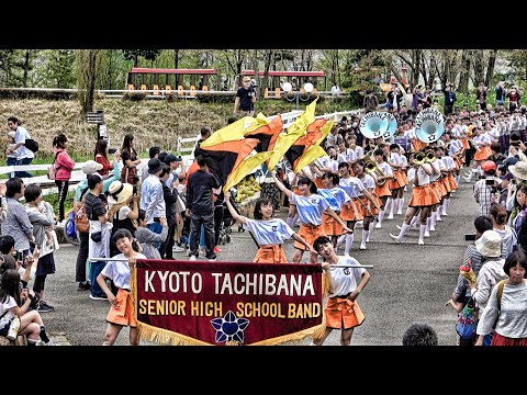 2019 0421 京都橘高等学校吹奏楽部 Kyoto Tachibana SHS Band Blumen Parade2019 PM remake