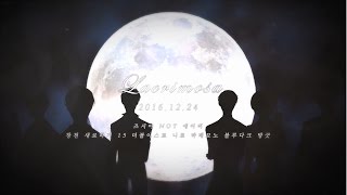 Lacrimosa ✡ 남성 합창 (male version)