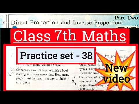Class 7 maths practice set 38 state board | std 7 practice set 38 #maths