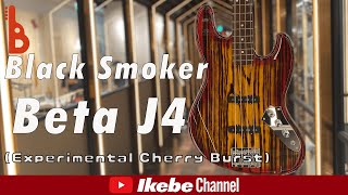 Video thumbnail for 【Ikebe B-Sound Check】BLACK SMOKER Beta J4 (Experimental Cherry Burst)【試奏動画】 by Ikebe Channel｜池部楽器店