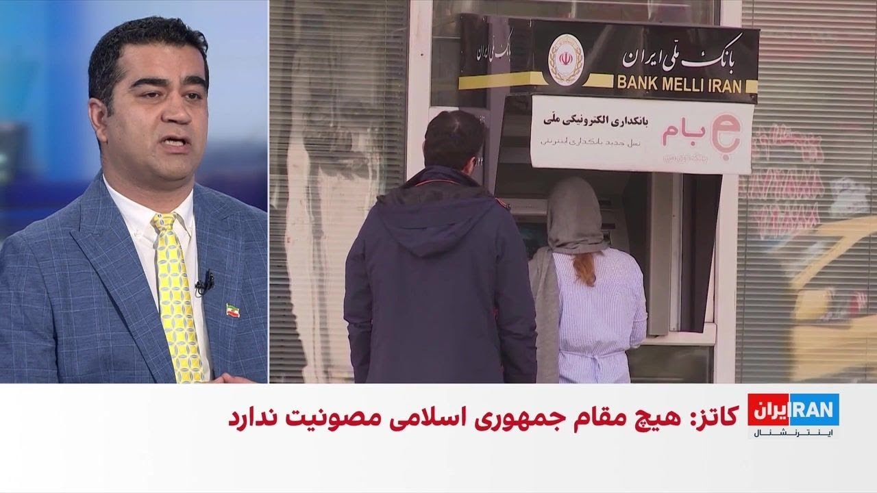 گزارش‌ها از تاخیر در پرداخت حقوق نیروهای نظامی و انتظامی در ایران