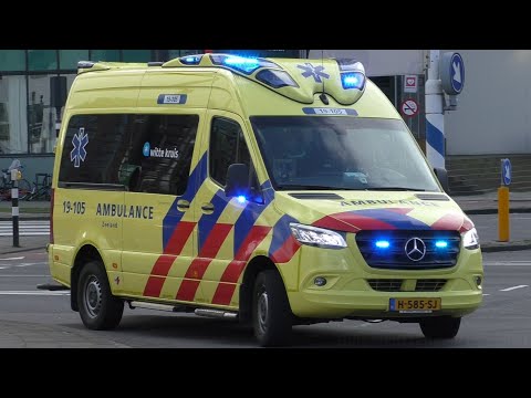 Verschillende Ambulances uit Zeeland met spoed naar het Erasmus Medisch Centrum in Rotterdam
