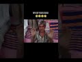 Mamachya Gavala Jauya Shorts Comedy Entertainment Memes Subscribe Viralshorts