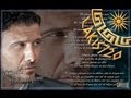 Giannis Ploutarhos - Kalytera makria sou & Greek ...