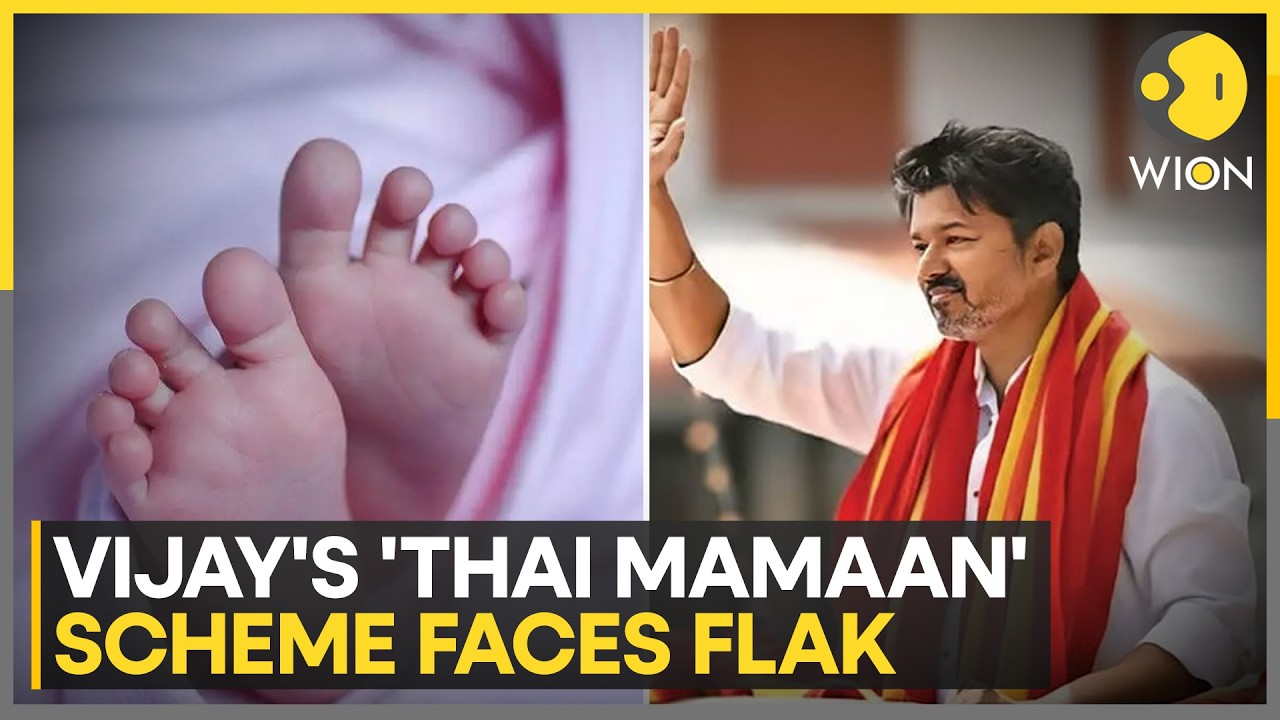 Tamil Nadu: Debate Over TVK's Promise Of Gold Ring To Newborns In Govt Hospitals | WION News