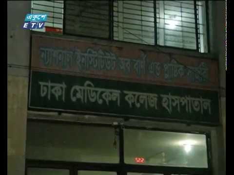 চুড়িহাট্টায় অগ্নিকান্ডের ঘটনায় মারা গেছেন আরো দুজন
