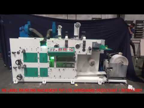 Two Colour Flexoprinting Machine